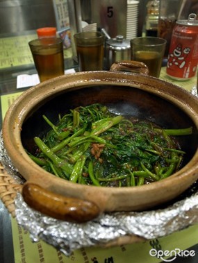 馬拉盞炒通菜 - 上環的楊氏肉骨茶