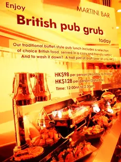 就是被 British Pub 這兩個字吸引了，但有點兒失望！