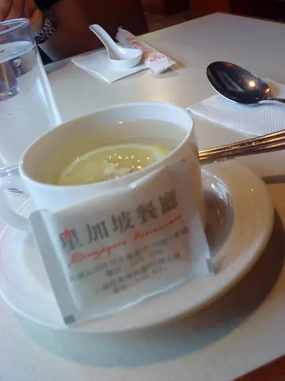 熱檸水,砂糖也印上此餐廳的名~