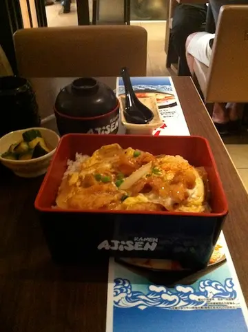 egg is good, rice is hard 