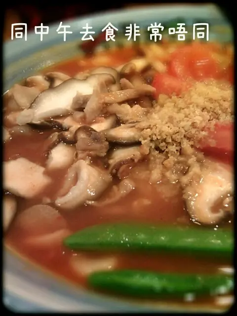 飲左啖湯底咸到...同中午去食差得遠