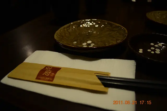 餐具