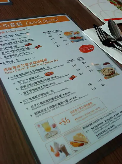 lunch set menu
