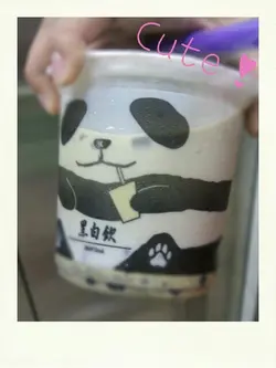 洗干净佢当文具筒