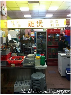 雞煲