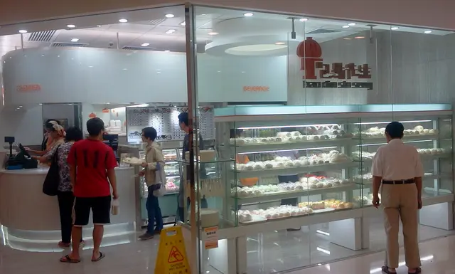 新形象