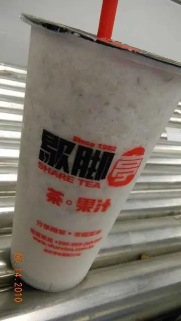 Taro Milk