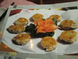 超............正. 唔食係你的損失.