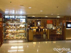 峰壽司魚屋