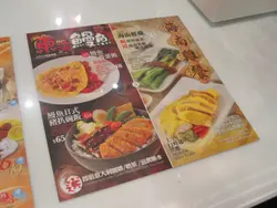 餐咭圖片