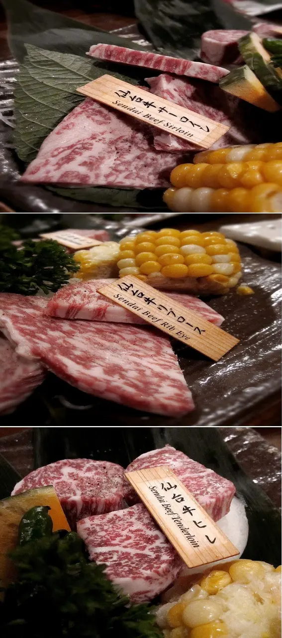 仙台牛睇真啲