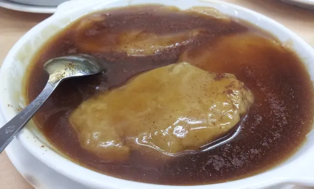 碌柚皮