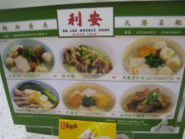 各類切腩、魚片、粉麵組合