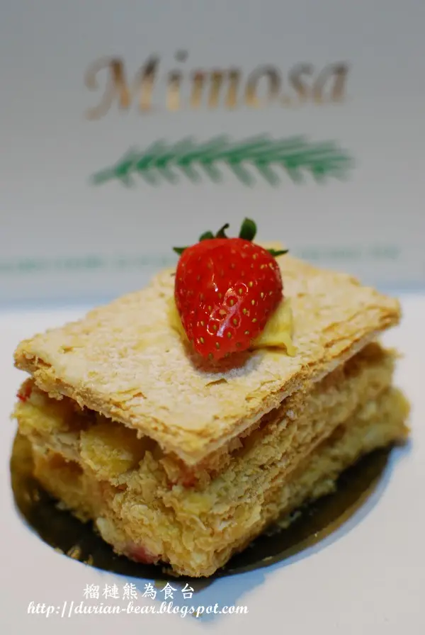 士多啤梨拿破崙