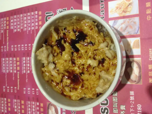 土魷肉餅飯