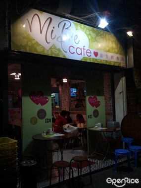 MiBe Cafe