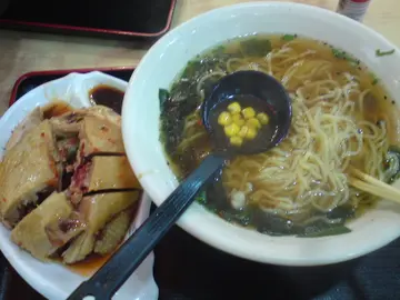 麻辣鸡汤拉面 $38