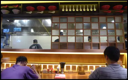 裝修頗有日本風