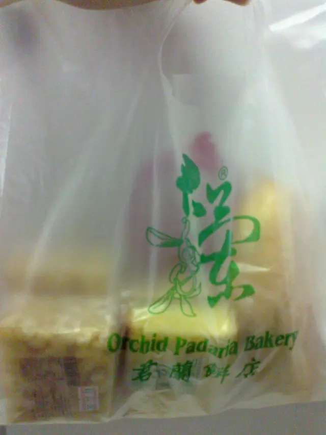 一袋食物另一面