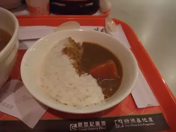 咖哩饭