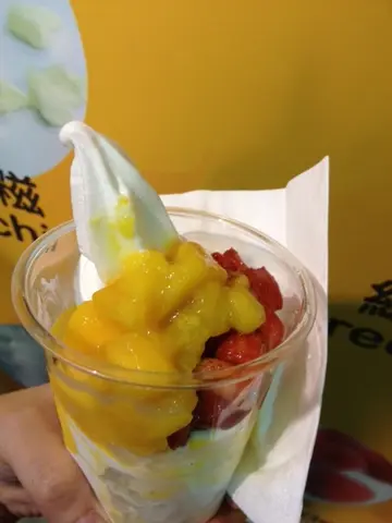 芒果加strawberry$30