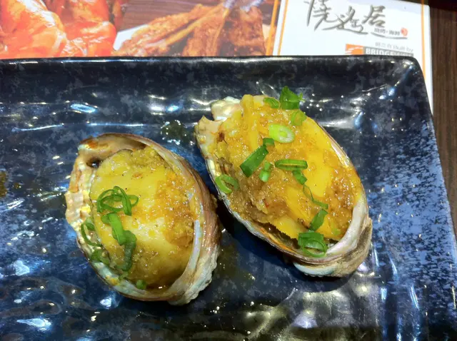 燒蒜茸鮑魚仔