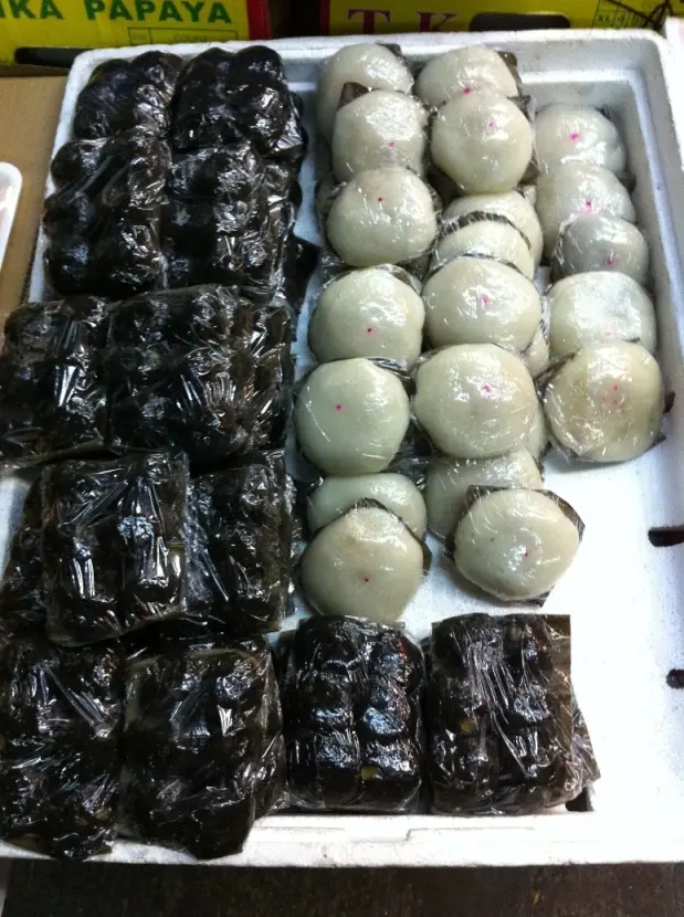 雞屎藤 & 茶果