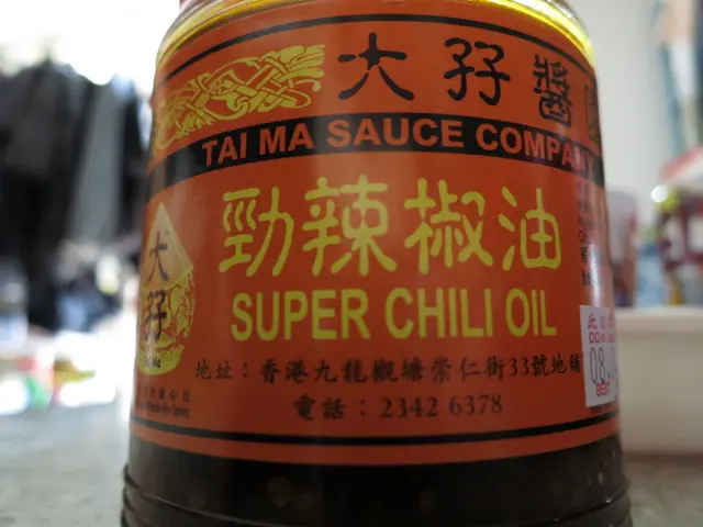 勁辣椒醬