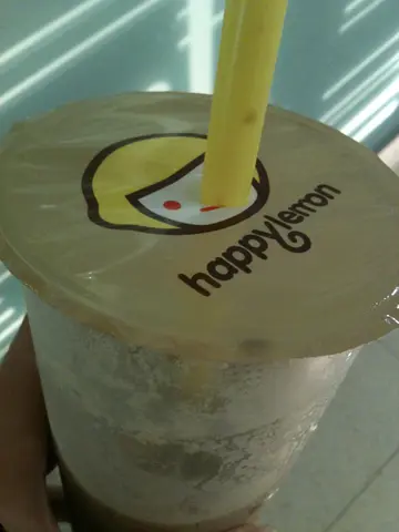 正！烤珍珠奶茶！