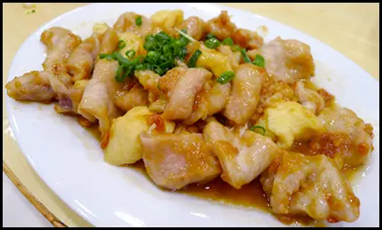 麵醬豆卜蒸肉根