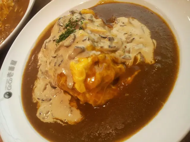 鮮菇忌廉奄列咖哩飯