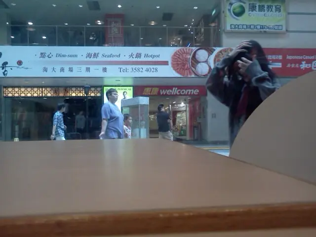 看啊, 這位小姐就正想參觀我的食相