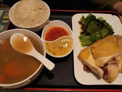 香噴噴,肥美的海南雞飯