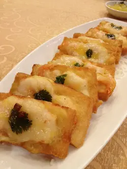 鳳城窩蝦貼