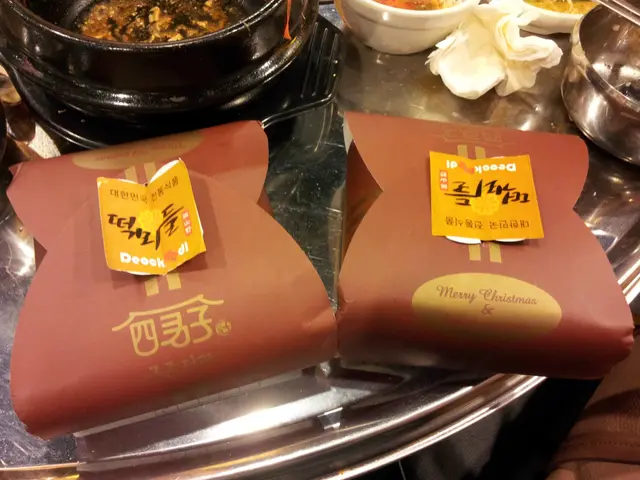 韓式糕點(贈品)