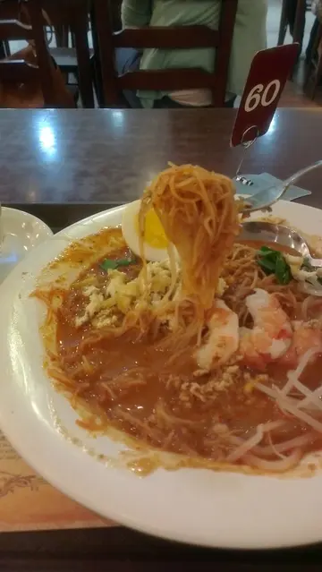 米粉是也