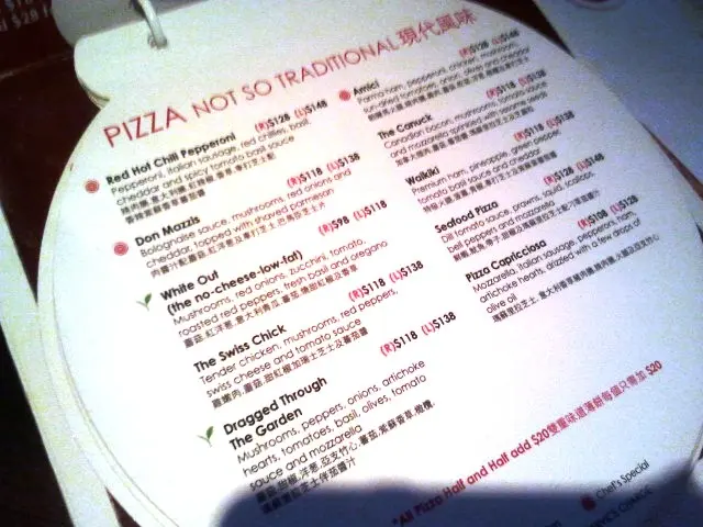 有特別標明素菜