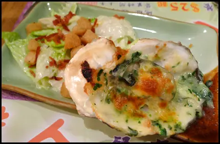 菠菜芝士焗美國生蠔拼凱撒沙律