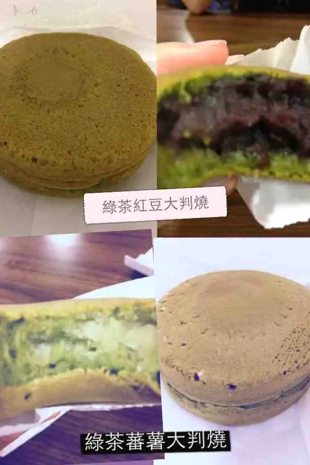 germany pudding