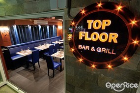 Top Floor Bar & Grill
