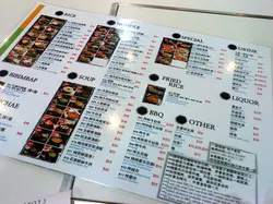 menu很大份~