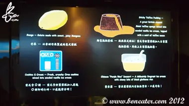 Menu with explanations on TV screen(© Boneater)