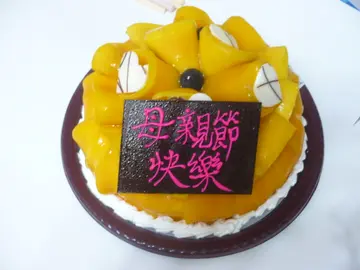 芒果蛋糕 1磅装 