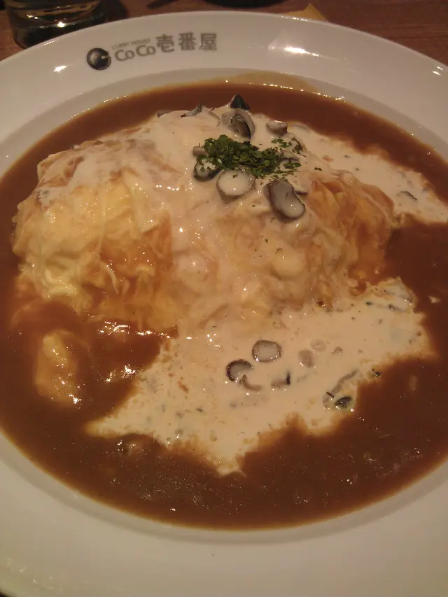 鮮菇忌廉奄列咖哩飯