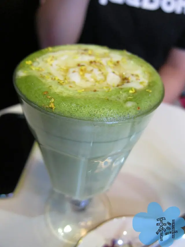 Matcha Soul (hot)