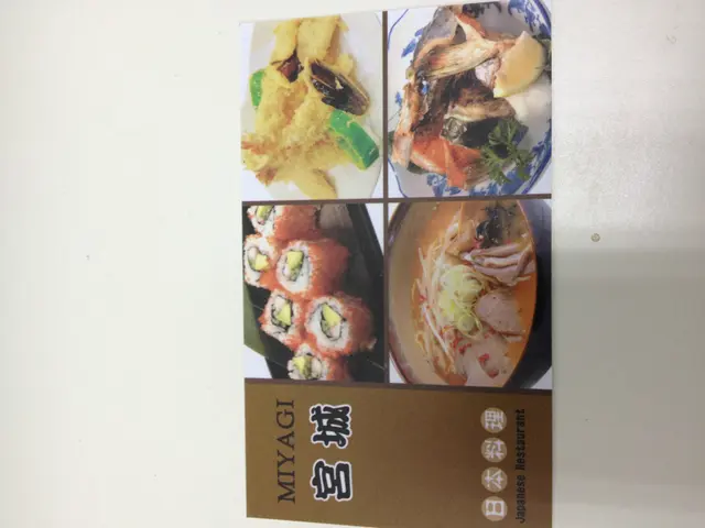 臨走取了張卡片