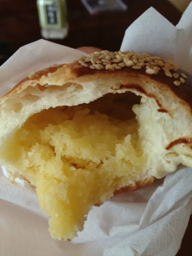 好味!!