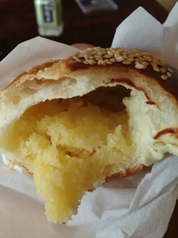 好味!!