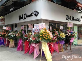 樂糖