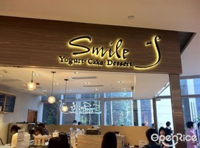 Smile Yogurt & Dessert Bar